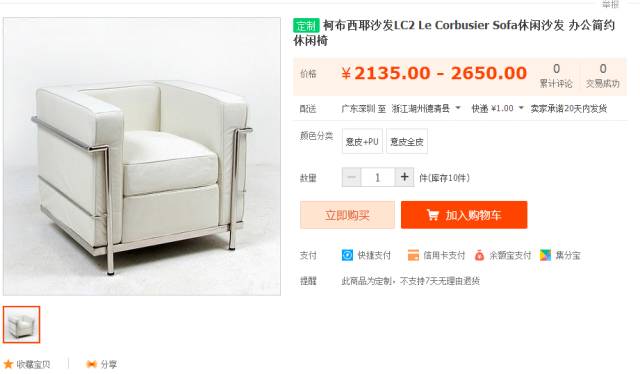 1481698230510554.jpg 2-11.jpg