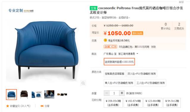 1481698591490612.jpg 2-26.jpg