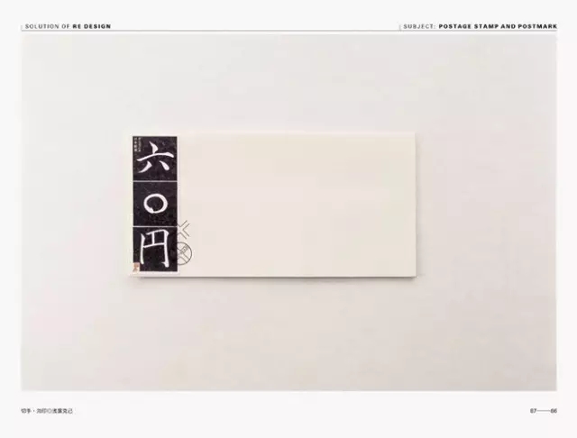 1482141785996209.jpg 8-14.webp.jpg