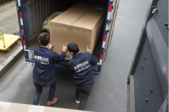 1484216519625539.png blob.png