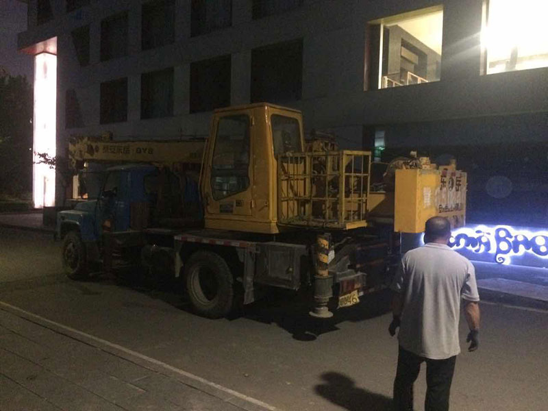 1495877782708992.jpg 2017-05-21-011204.jpg