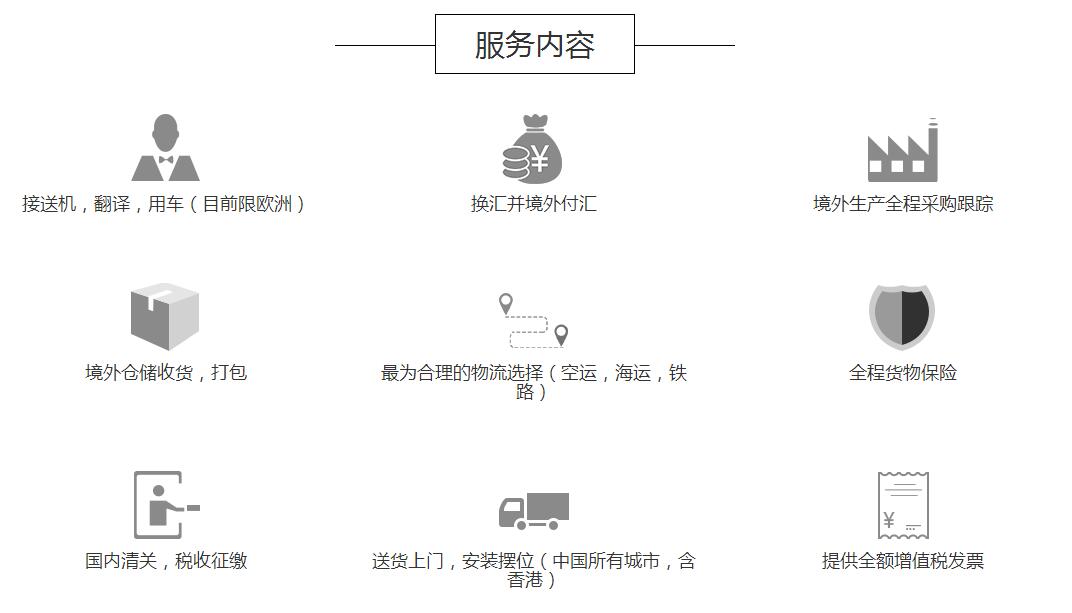 1524463773697052.jpg QQ截圖20180413172535.jpg