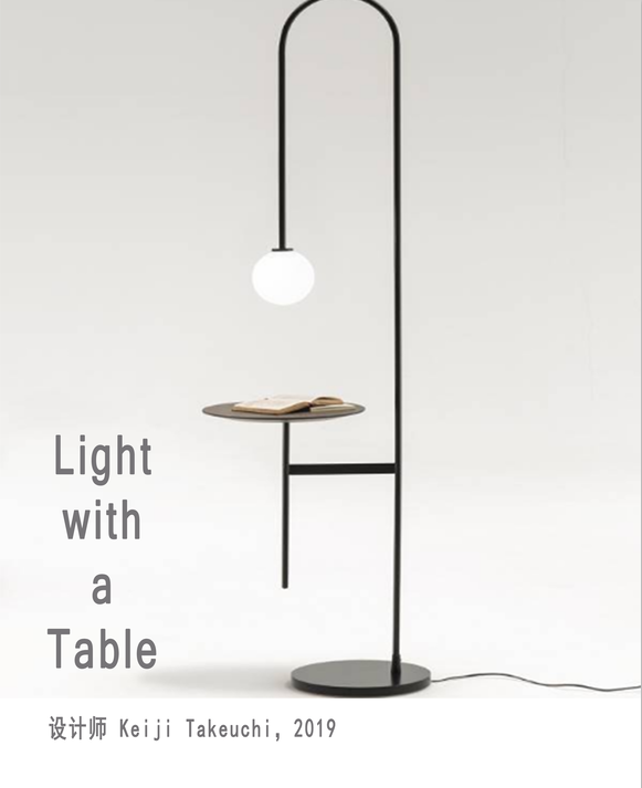 1573006199538510.png 06.png