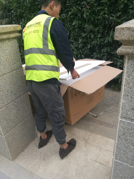 1588237522808156.png 微信圖片_20200430170355.png