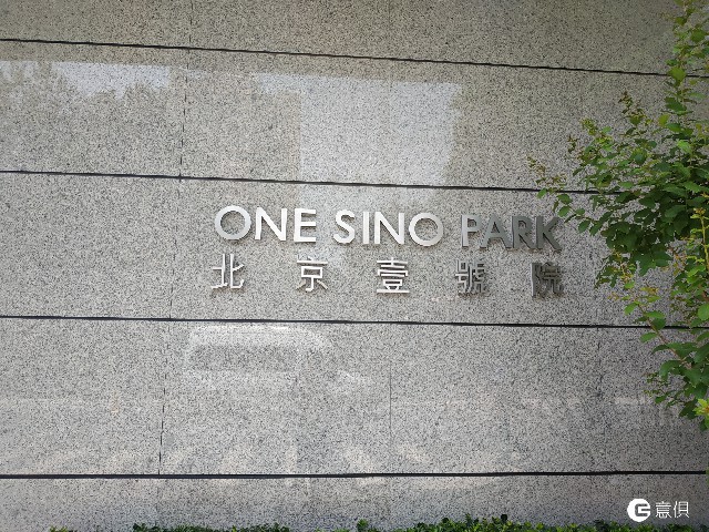 1591236298650835.jpg 6d4b91d0143e07ee3529c0bc4821138~1.jpg