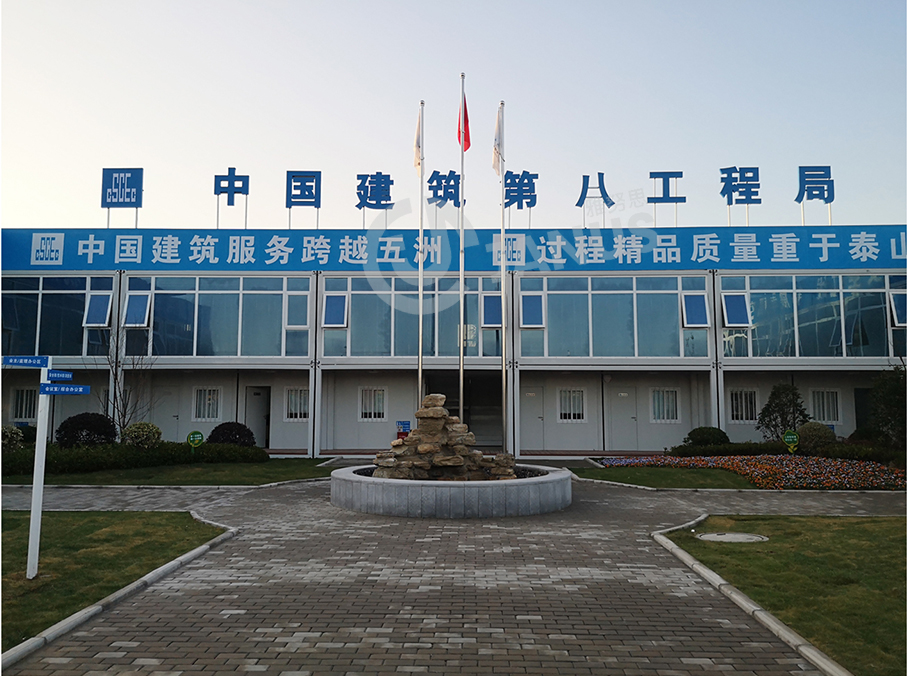 中建八局南京大廠(chǎng)污水處理廠(chǎng)CI安全文明施工項(xiàng)目完美收官