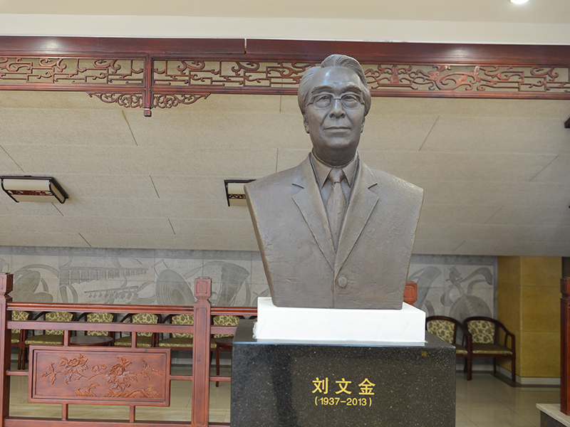 雕塑作品 劉文金像，鑄銅，安放地點(diǎn)：中央民族樂團(tuán)
