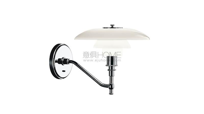 LOUIS POULSENPH 32 WALL 壁燈