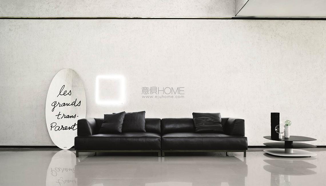 Metrocubo 多人沙發(fā)