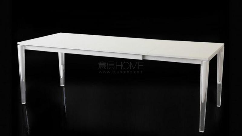 Calippo 長(zhǎng)桌