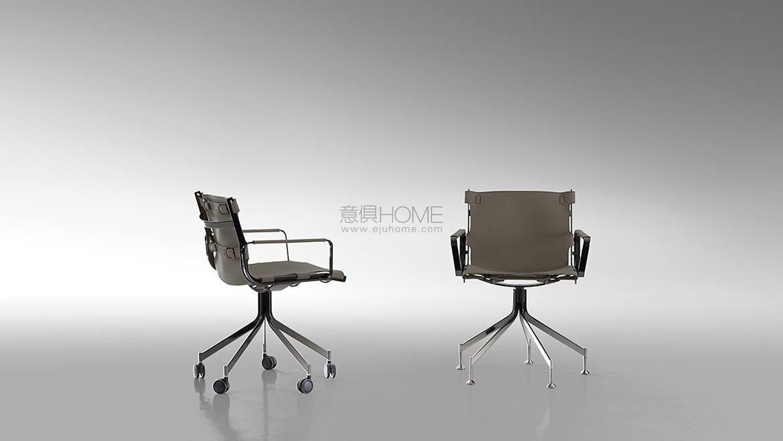 Blixen Conference Chair 休閑椅
