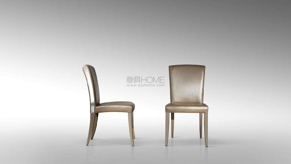 Elisa Chair 餐椅