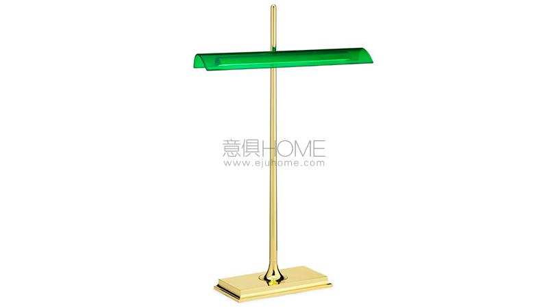 GOLDMAN 臺(tái)燈