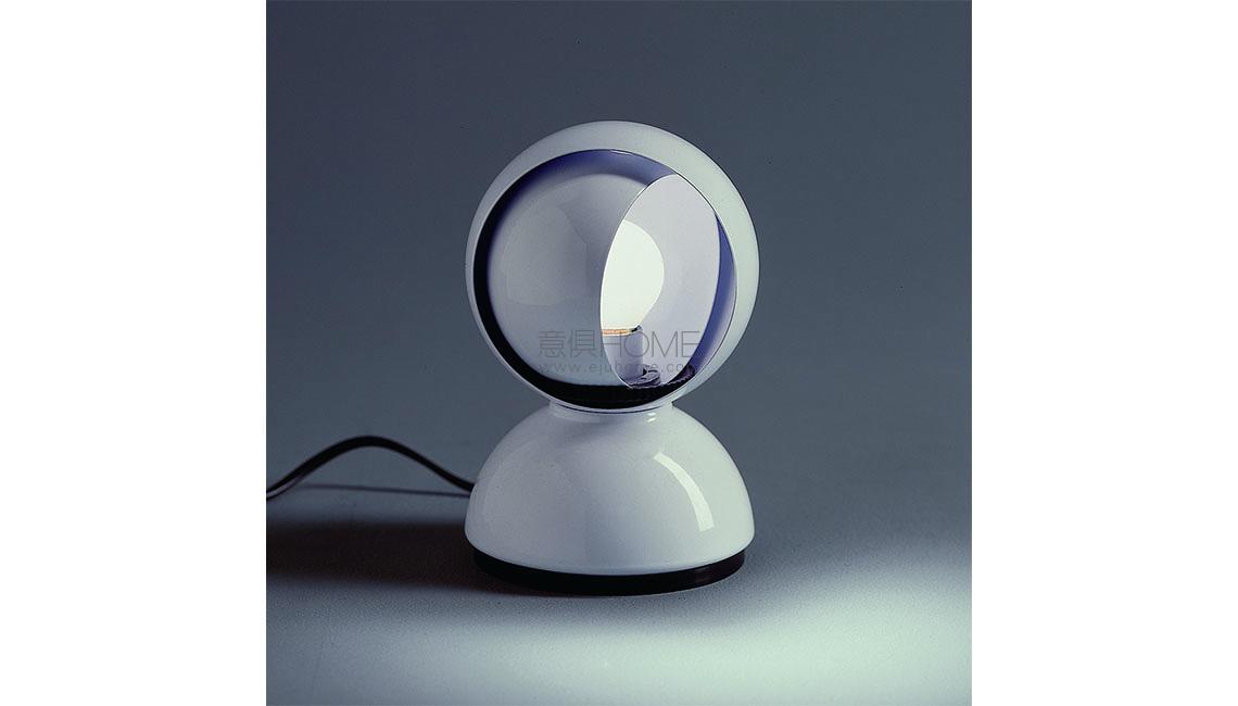 ECLISSE Table臺(tái)燈