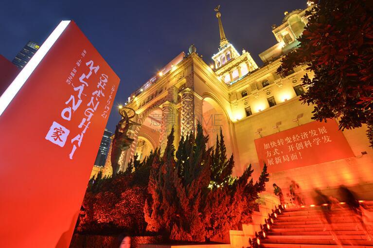 上海米蘭國(guó)際家具展即將開(kāi)幕，意俱期待在此與你相遇