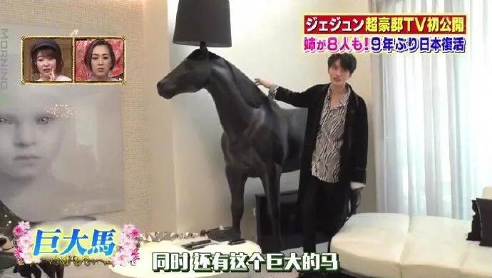 MOOOI家具入住明星豪宅，成為19年時(shí)尚風(fēng)向指標(biāo)~