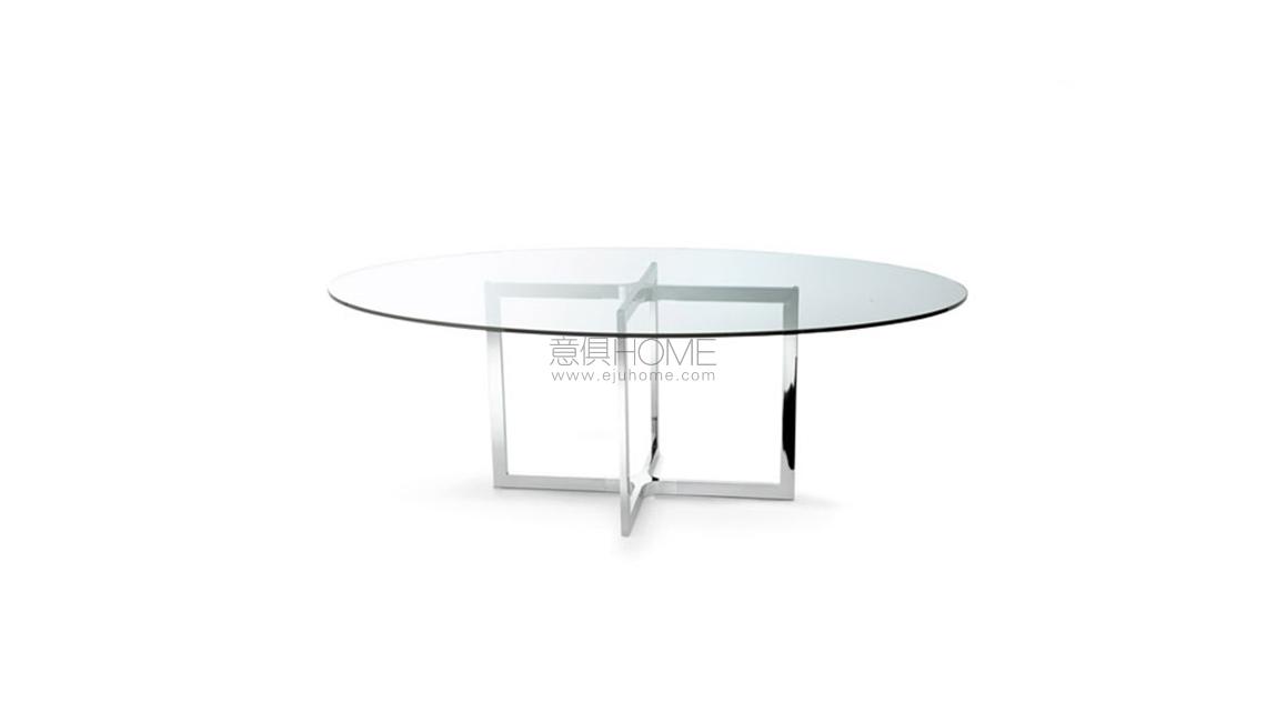 Raj 4  Raj 4 Light圓餐桌會議桌