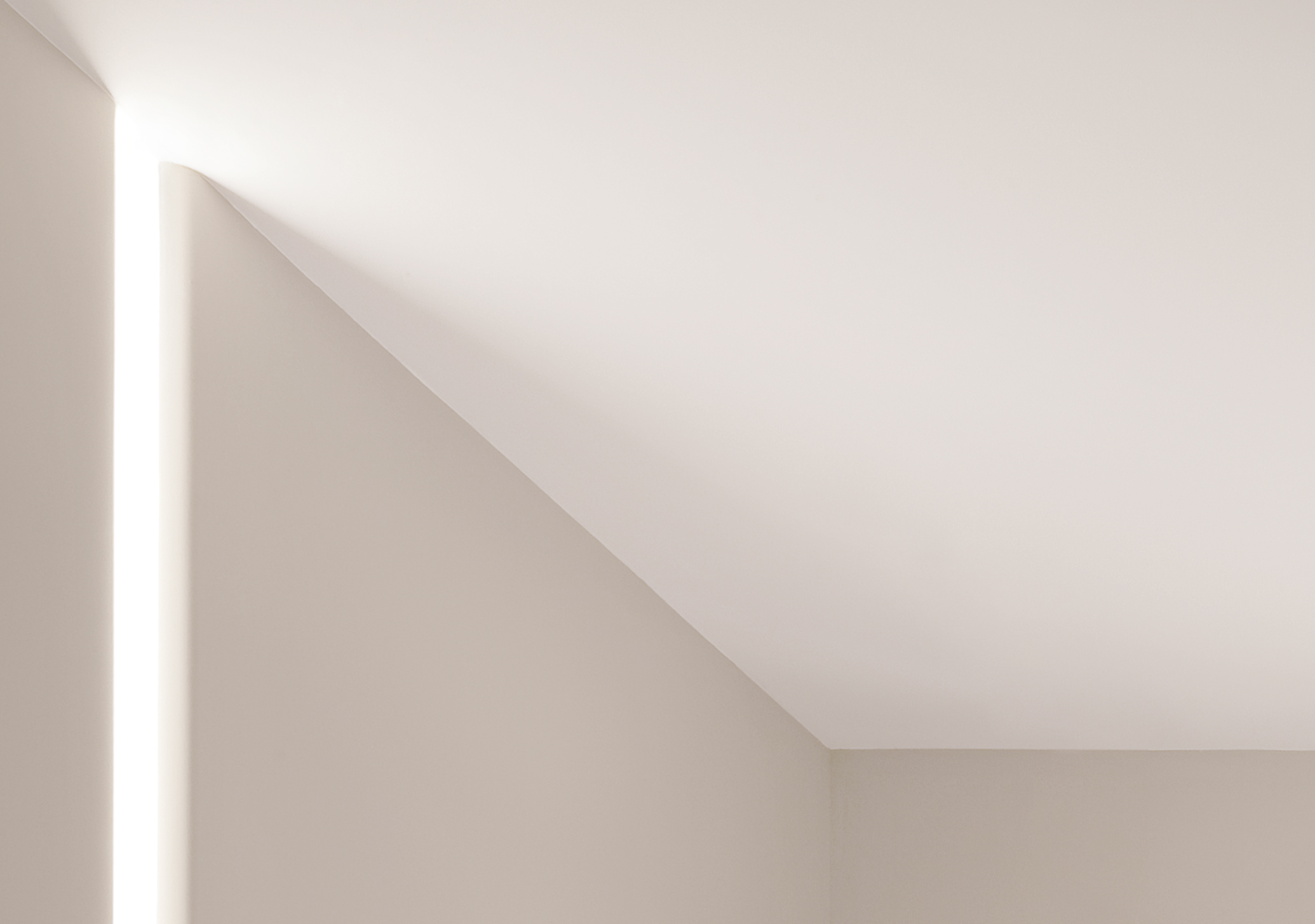 Softprofile Smooth 壁燈