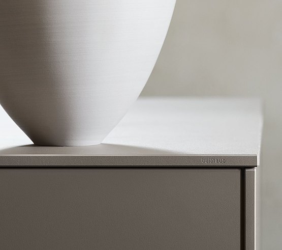 bulthaupWorktop 工作臺(tái)