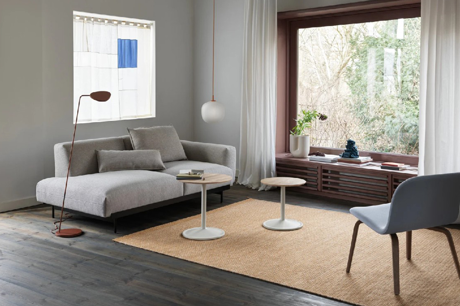 MUUTO現(xiàn)代簡(jiǎn)約