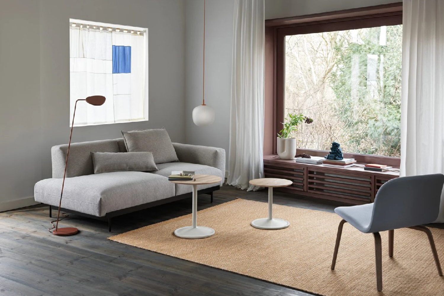 MUUTO現(xiàn)代簡約